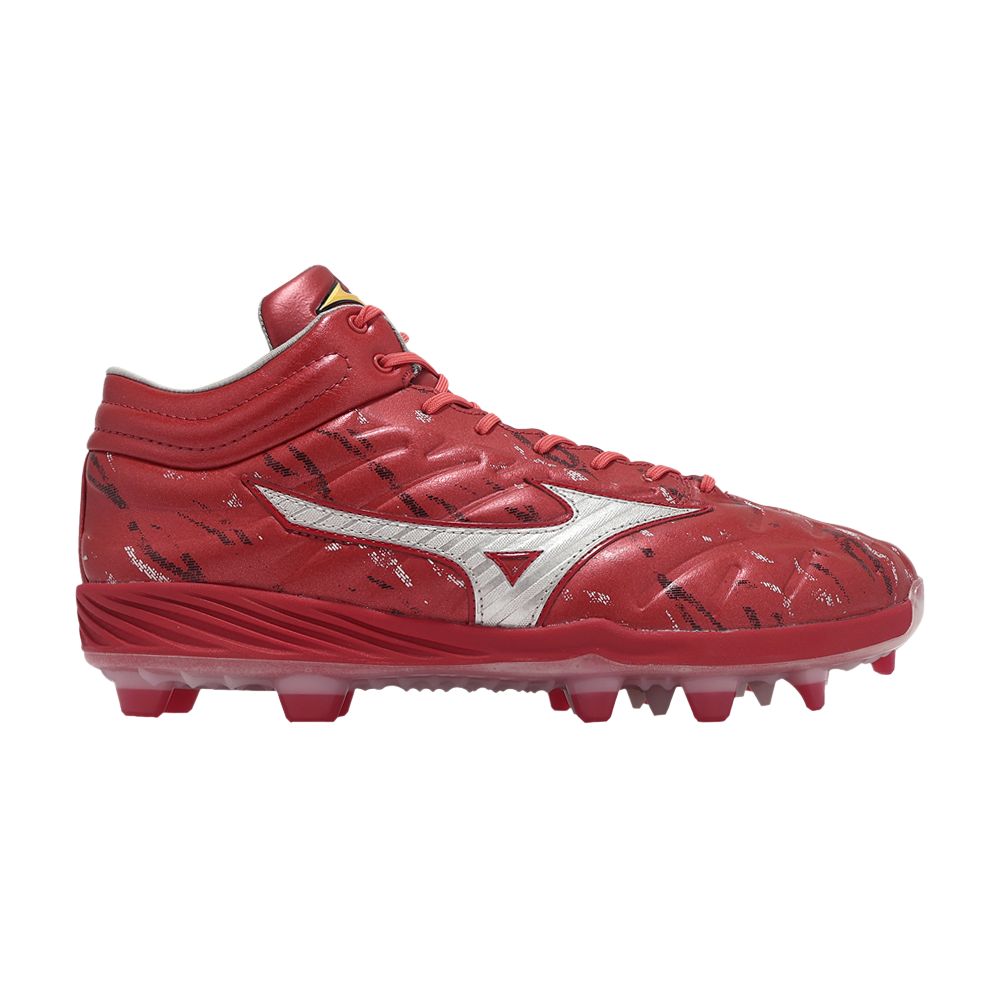 Mizuno CushionRevo Pro Mid TPU 'Red Silver' | Men's Size 7.5 - 11GP243561