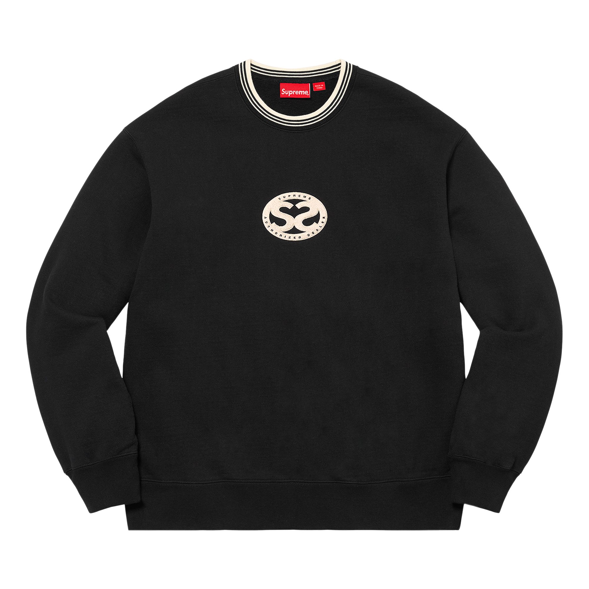 Supreme Double S Crewneck 'Black' | Men's Size L