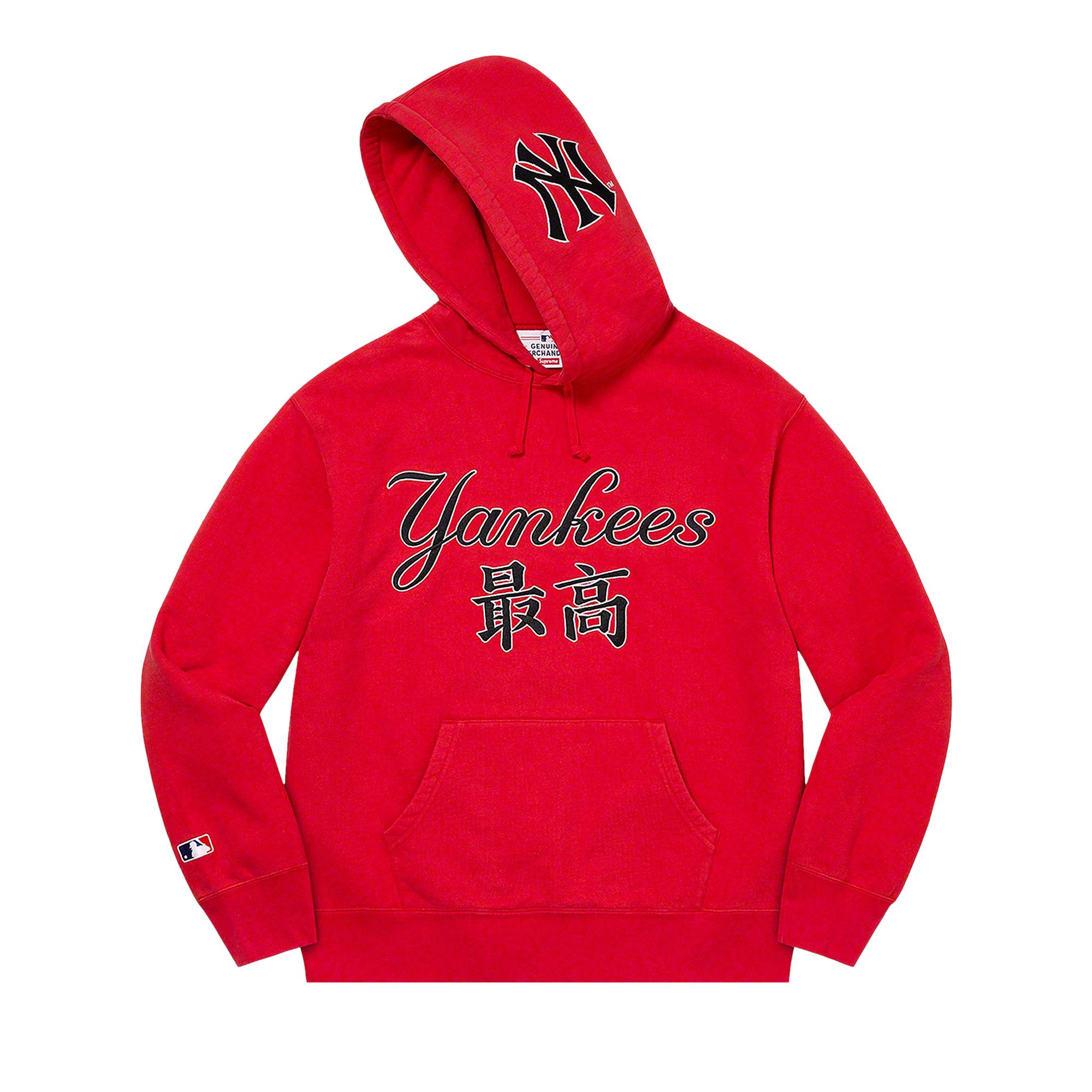 Supreme x New York Yankees Kanji Hooded Sweatshirt 'Red' | Men's Size M