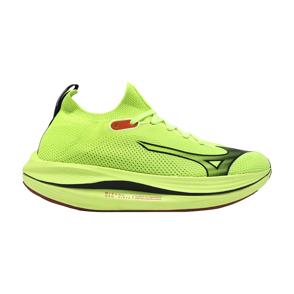 Neo Vista 'Neon Green' - J1GC243402