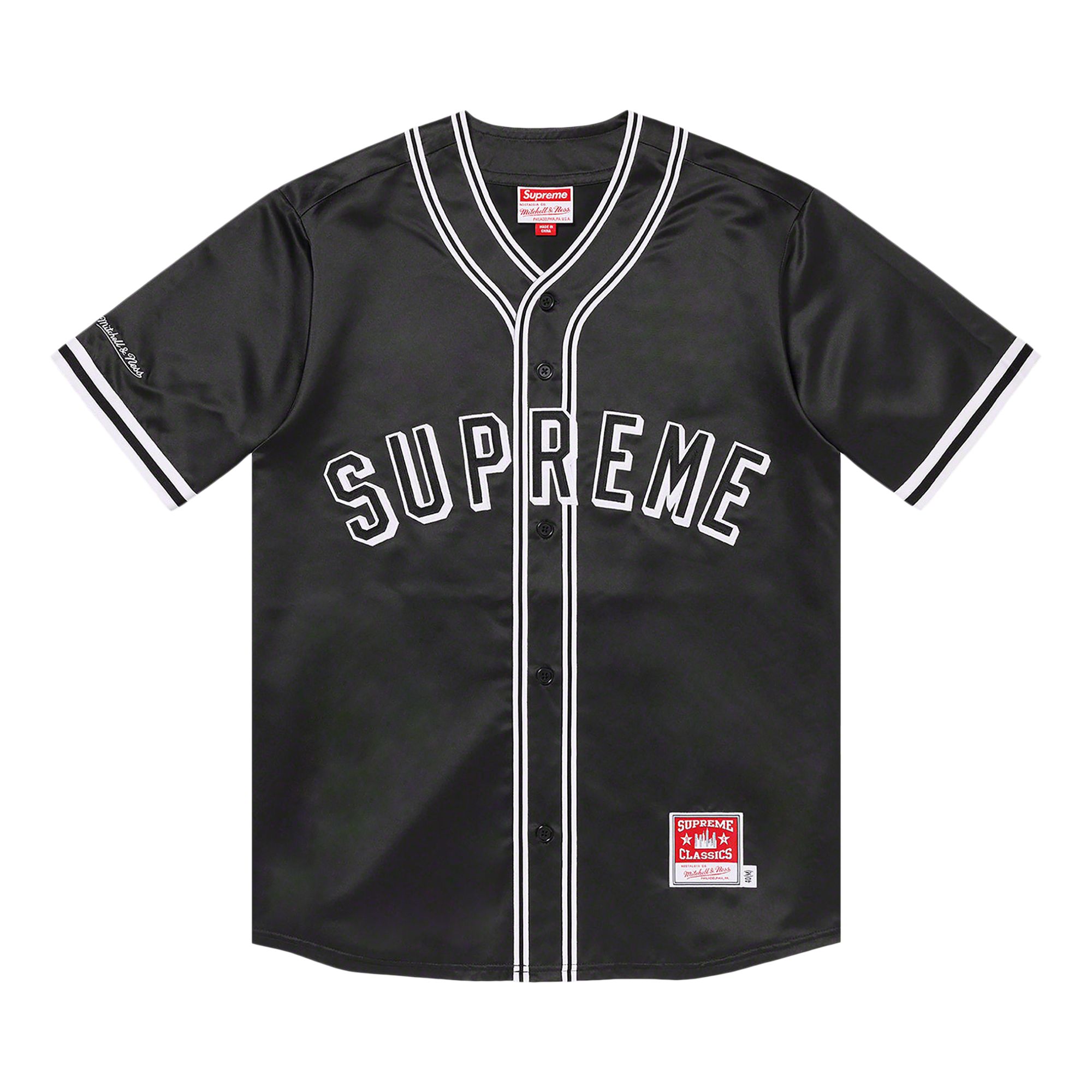 Supreme x Mitchell & Ness Quilted Sports Jacket 'Black' | Men's Size S