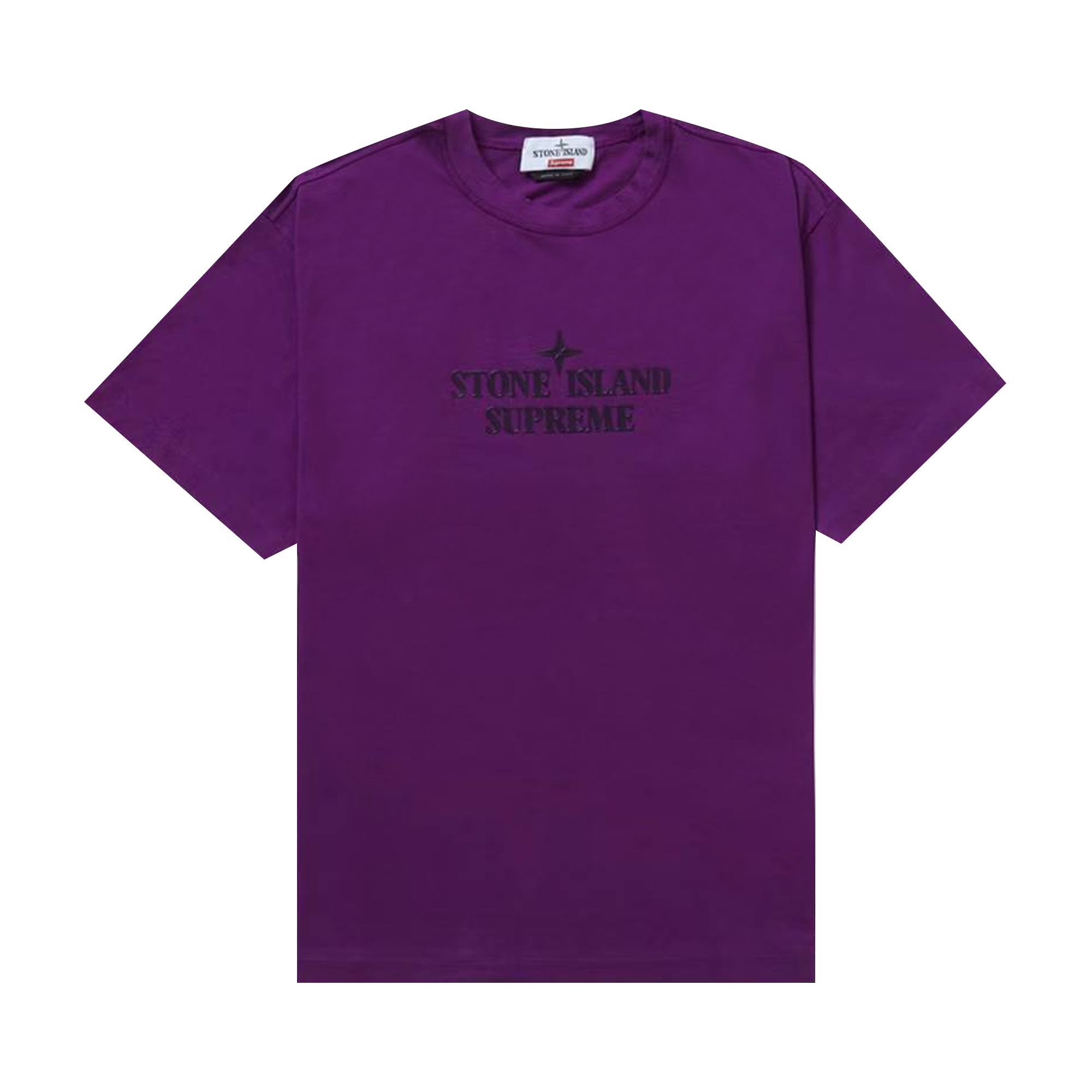 Supreme x Stone Island Short-Sleeve Top 'Purple' | Men's Size S
