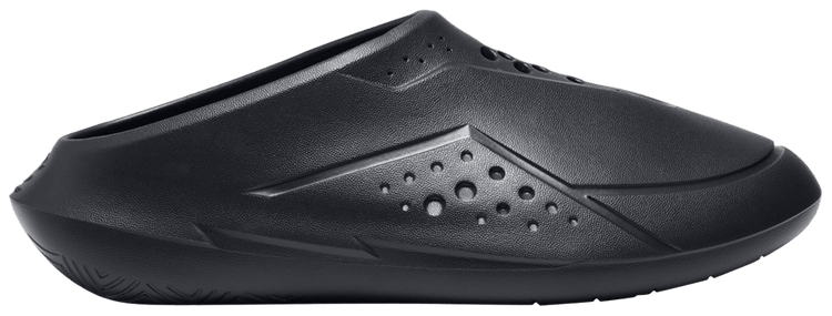 Curry FoamTro Slide Black