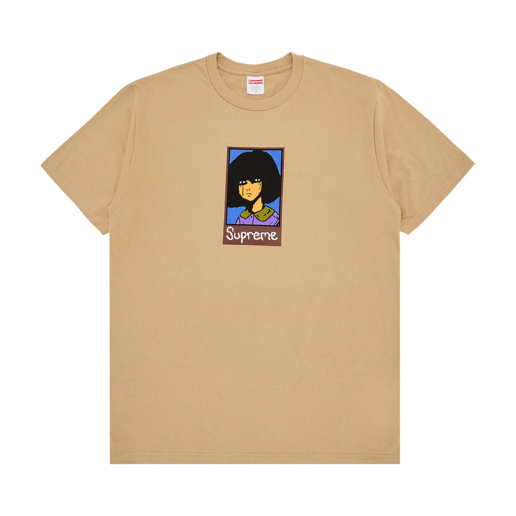 Supreme Emo Tee 'Khaki' | Tan | Men's Size S