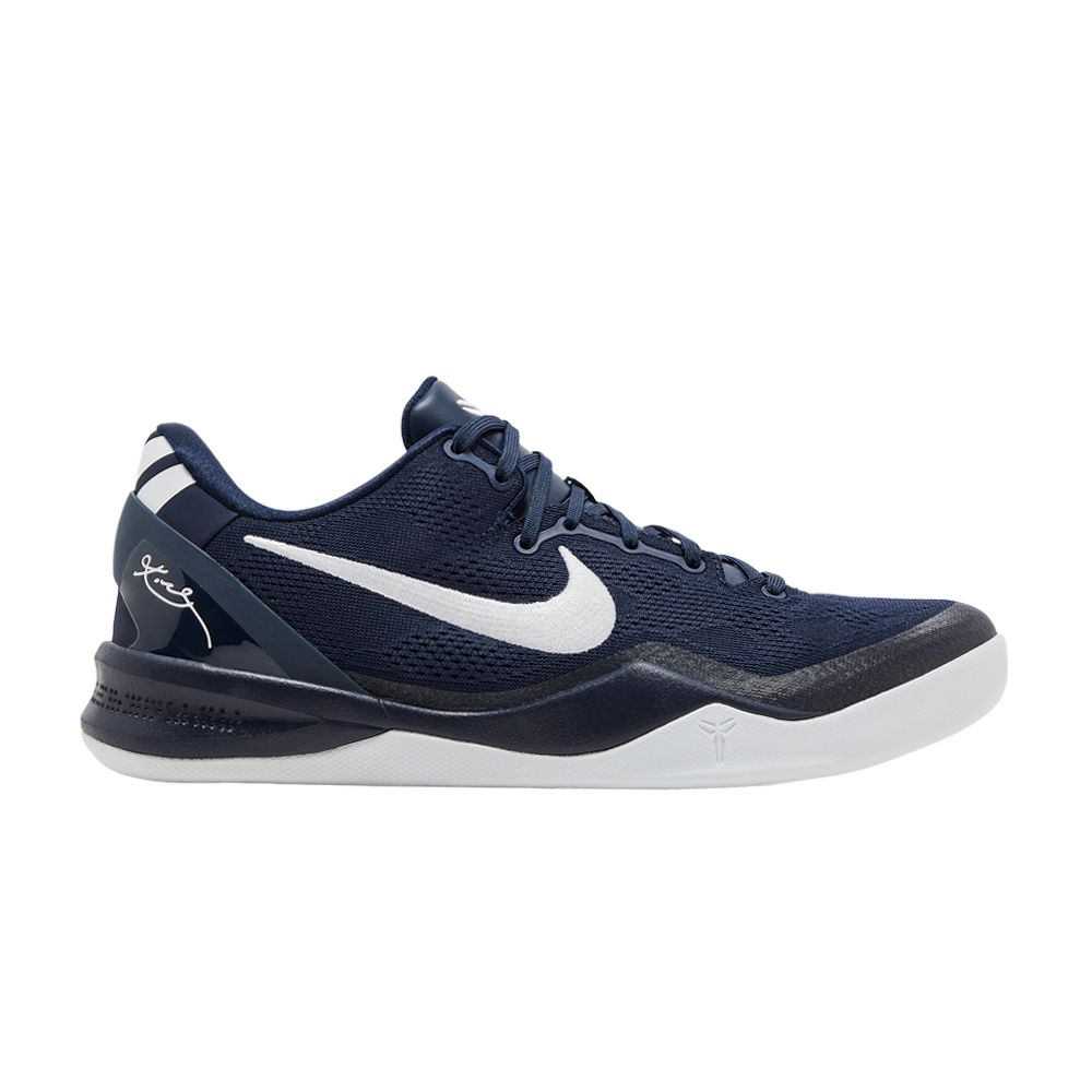 NIKE KOBE 8 PROTRO 'COLLEGE NAVY'