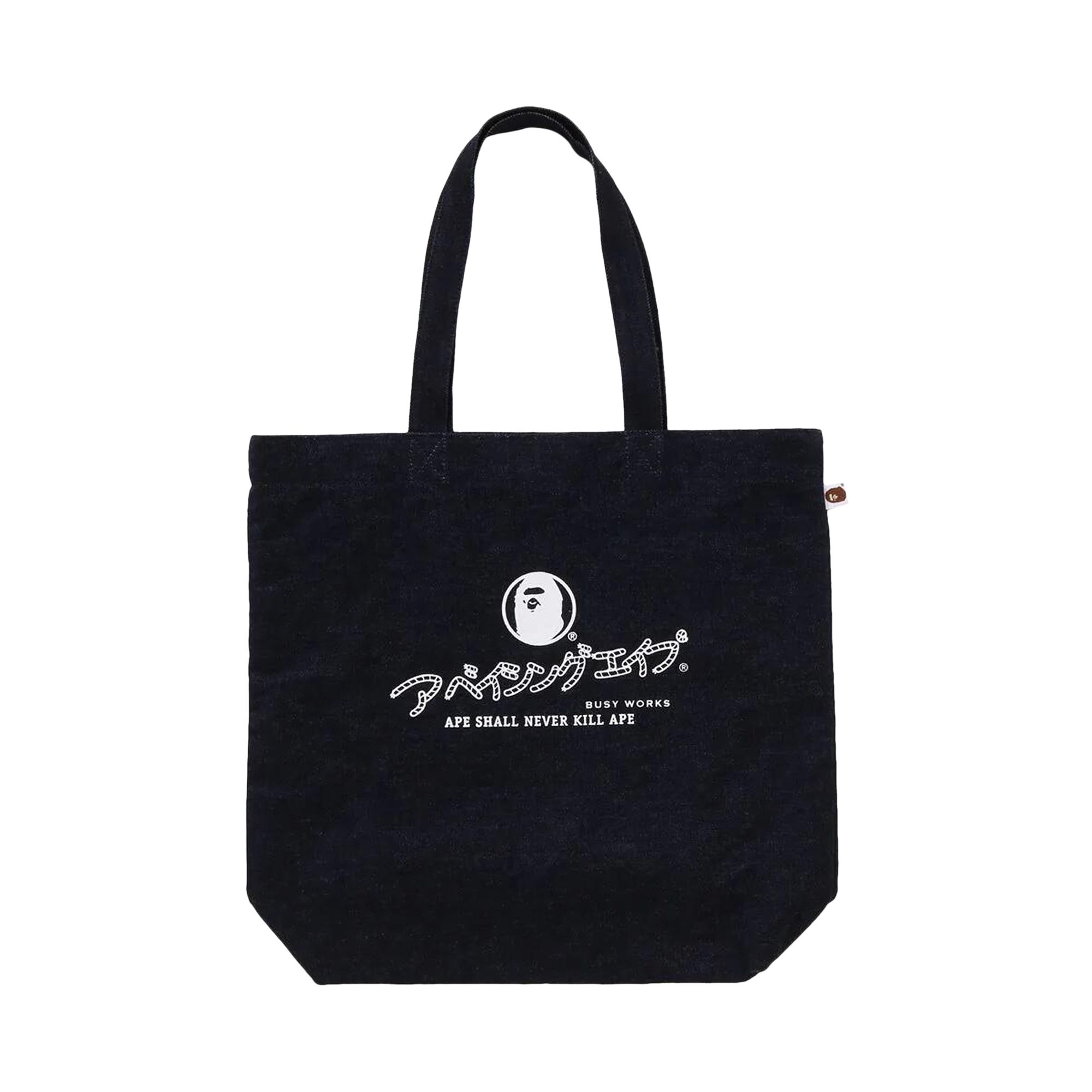 Pre-owned Bape Denim Tote Bag 'indigo' | Blue | Men's Size Onesize