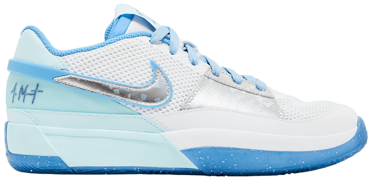 Buy Ja 1: New Releases & Iconic Styles | GOAT FR