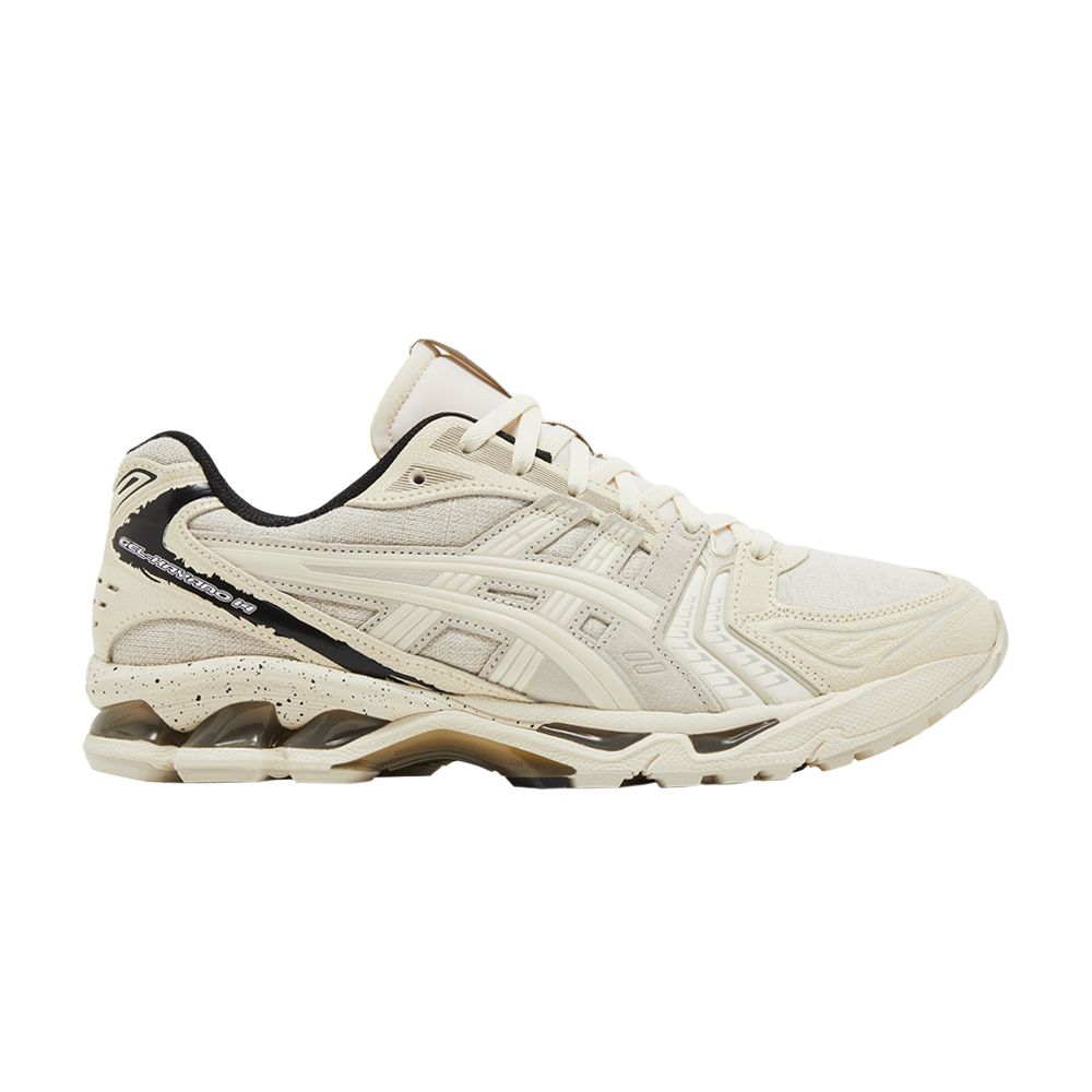 ASICS Gel Kayano 14 'Imperfection Pack' | Cream | Men's Size 4.5