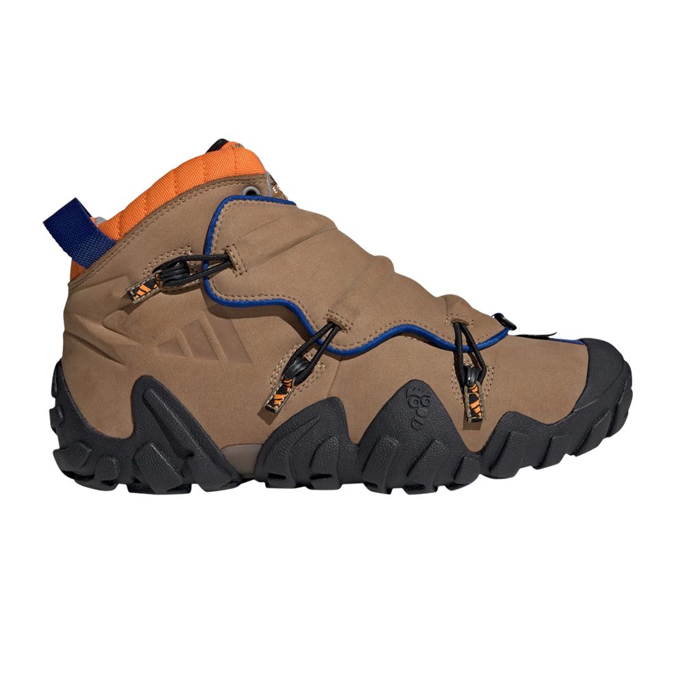 adidas Radlander EQT 'Cardboard' | Brown | Men's Size 8