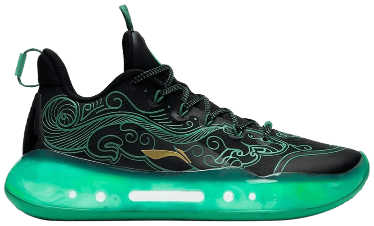 Li Ning Yushuai 14 Low Black Tiger Amulet