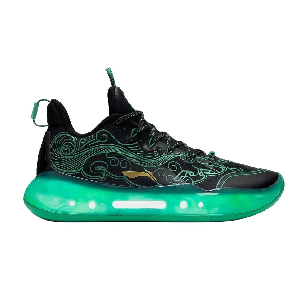 Pre-owned Li-ning Yushuai 14 Low 'black Tiger Amulet'