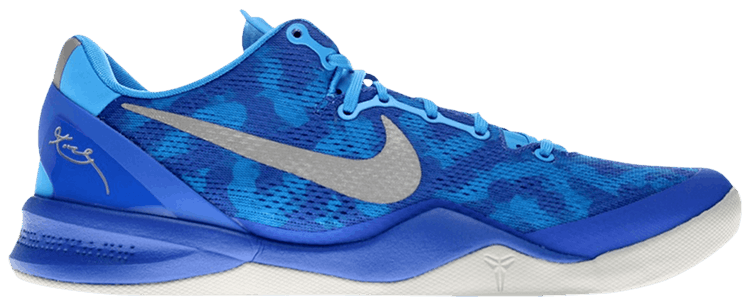 Nike Kobe 8 Blue Coral Snake Sample