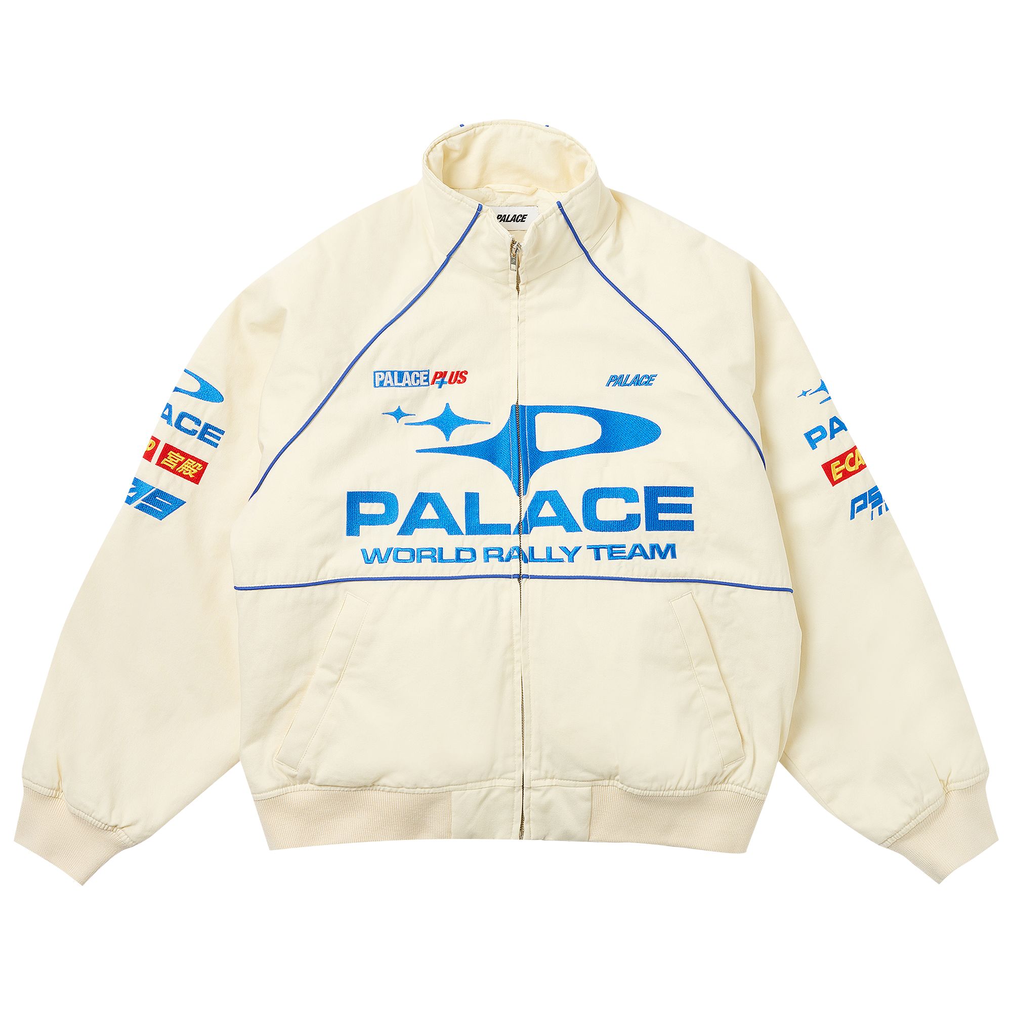 Pre-owned Palace Pally Rally Jacket 'off White' In Cream