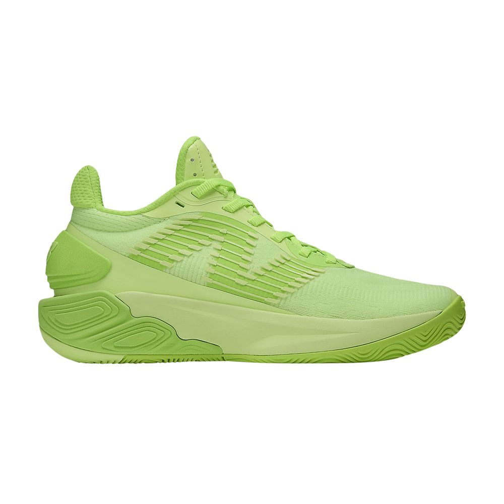New Balance Two WXY V5 'Bleached Lime Glo' | Green | Men's Size 8