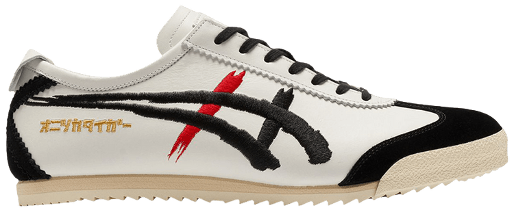 Onitsuka tiger slip on deluxe online