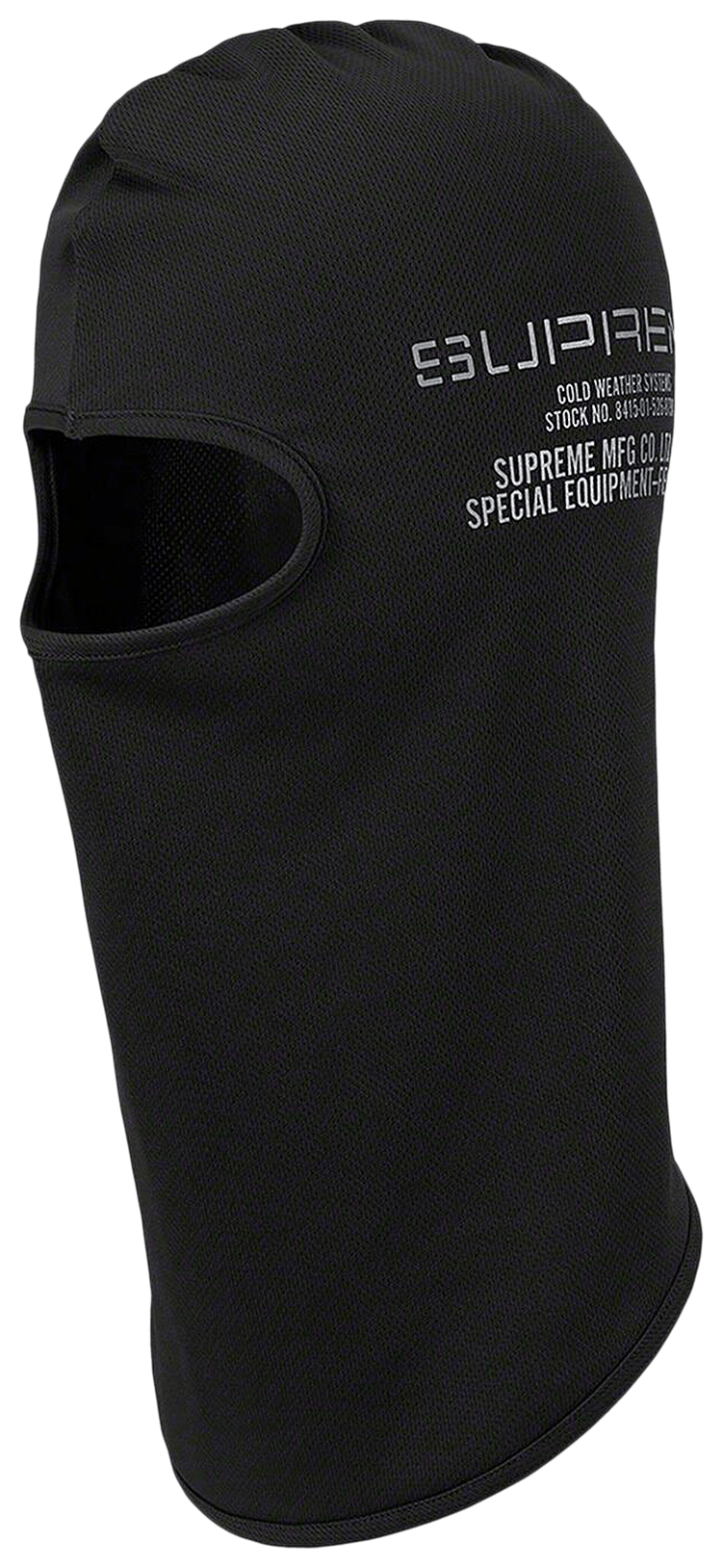 Buy Supreme balaclavas : New & Pre-Owned | GOAT