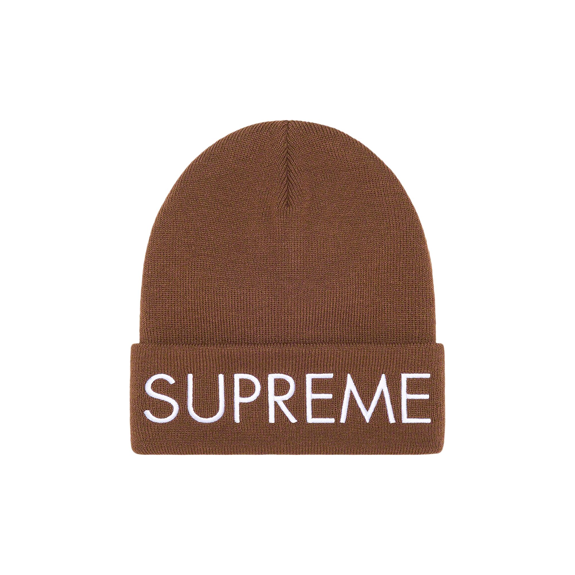 Pre-owned Supreme Capital Beanie 'brown'