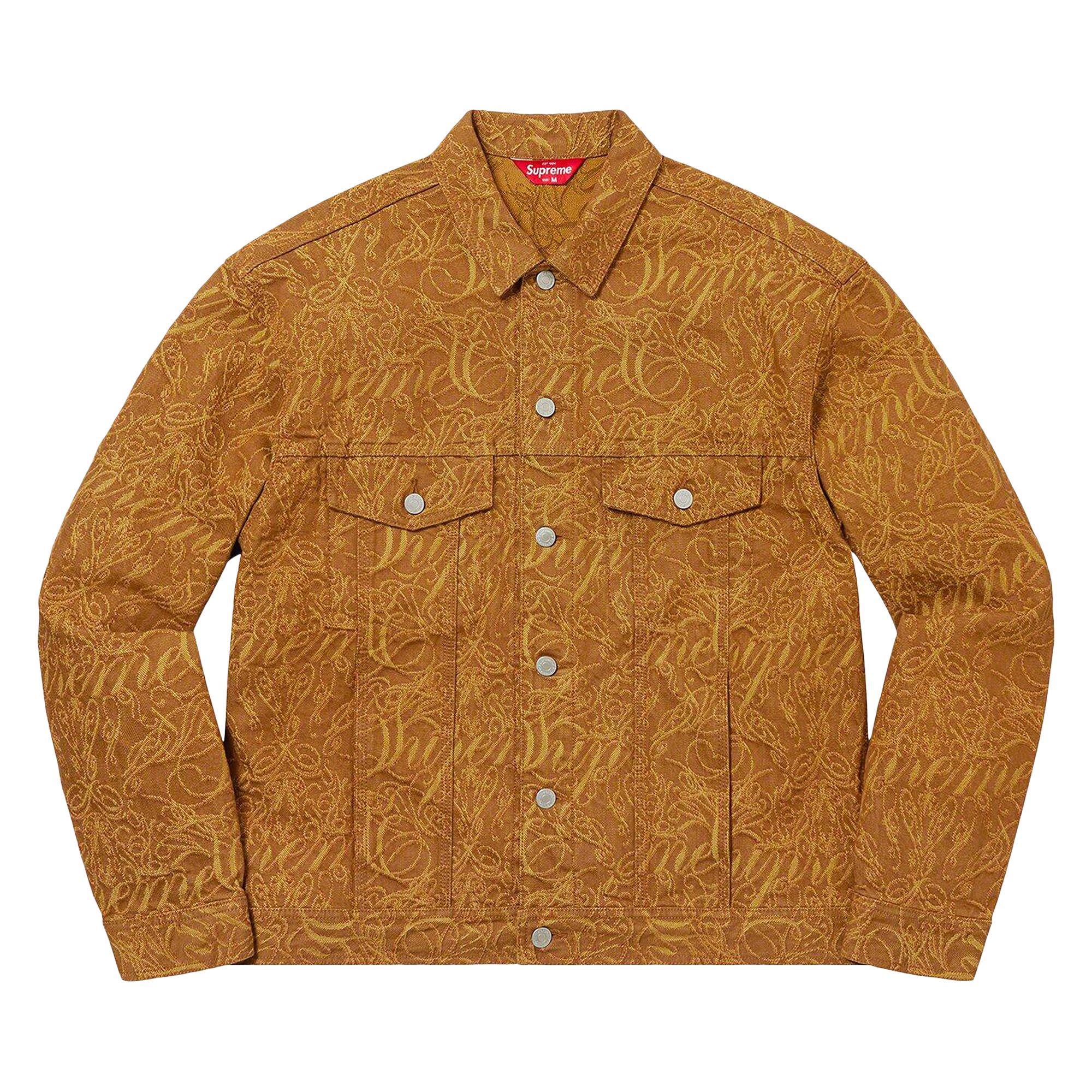 Supreme Script Jacquard Denim Trucker Jacket 'Brown' | Men's Size L