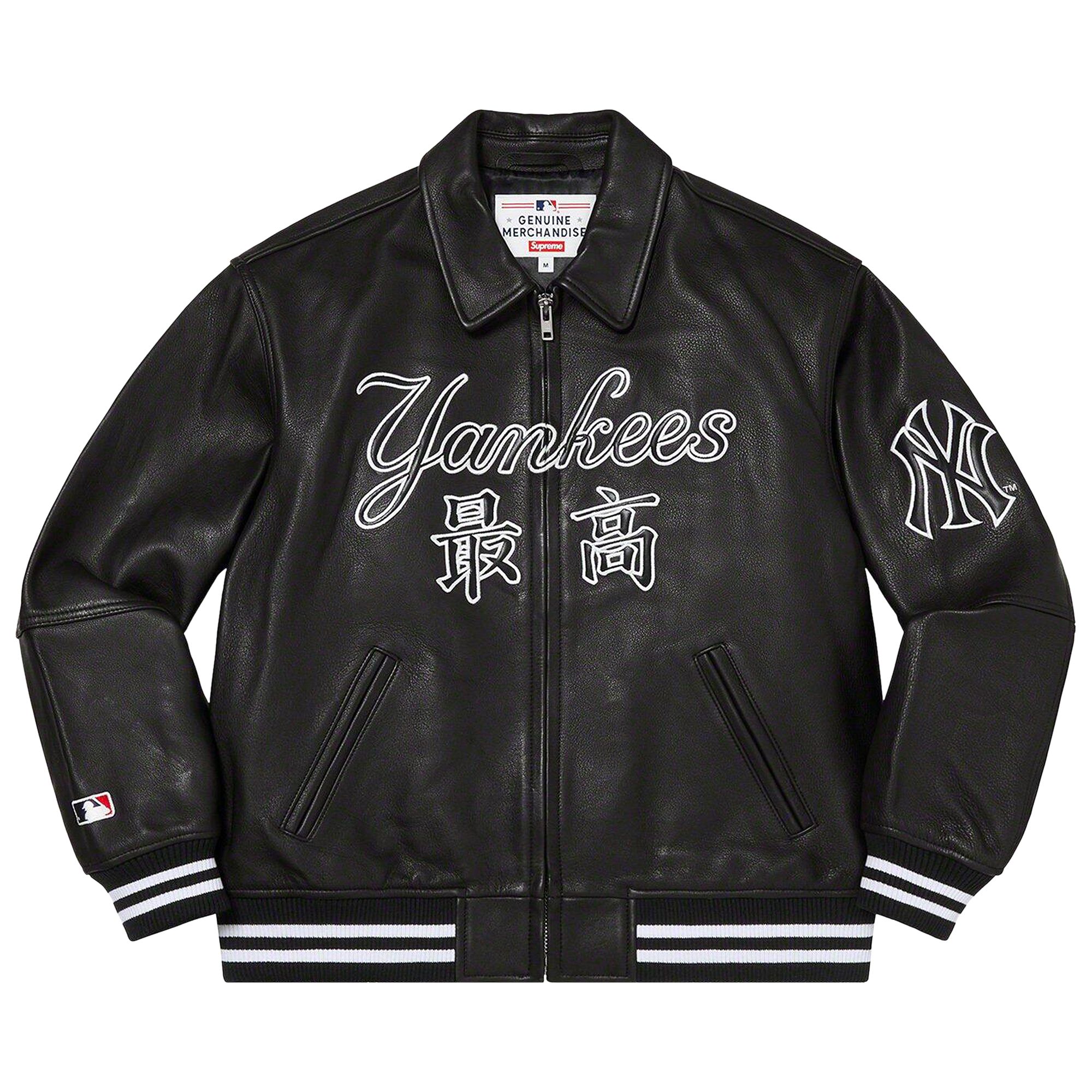 Supreme x New York Yankees Kanji Leather Varsity Jacket 'Black' | Men's Size S