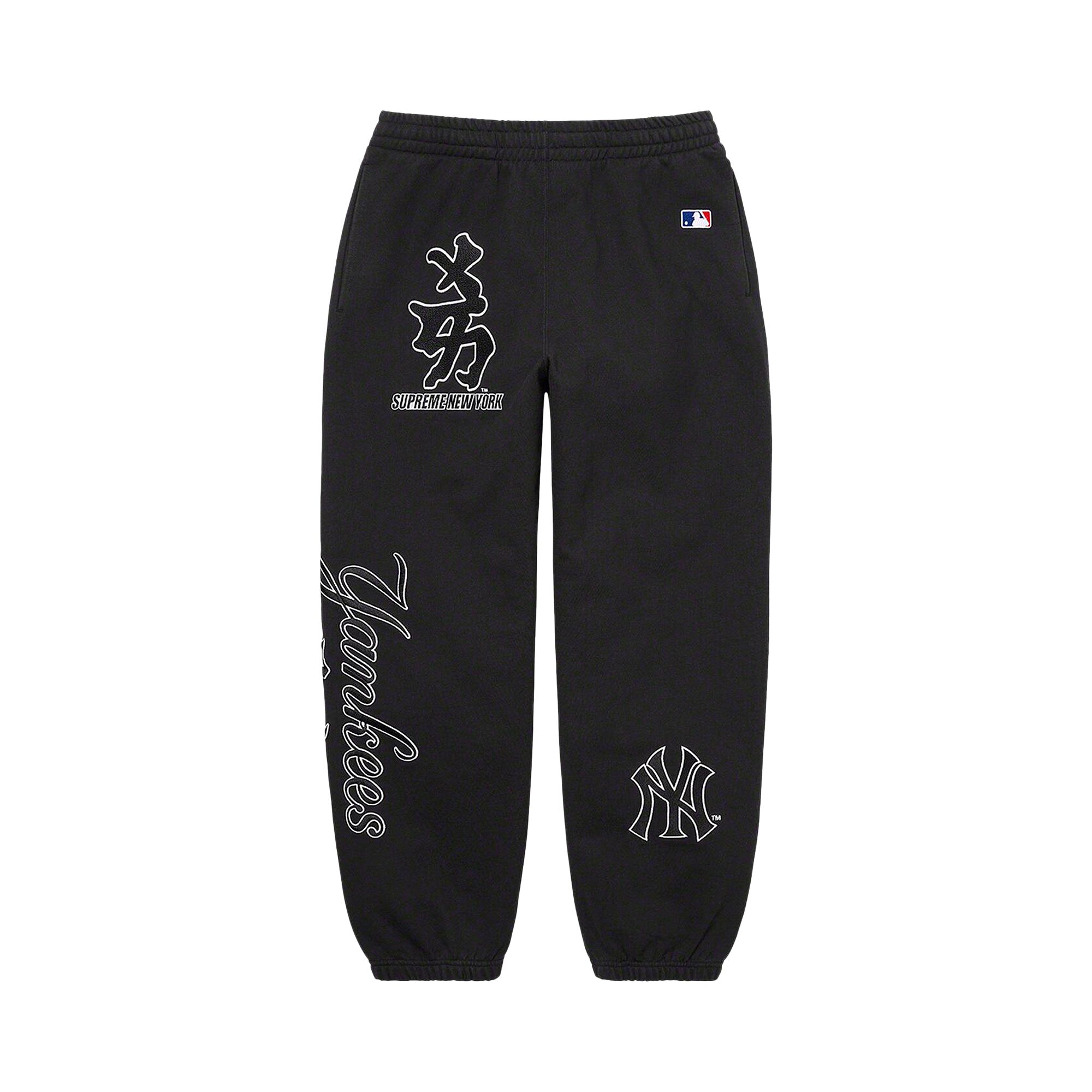 Supreme x New York Yankees Kanji Sweatpant 'Black' | Men's Size M