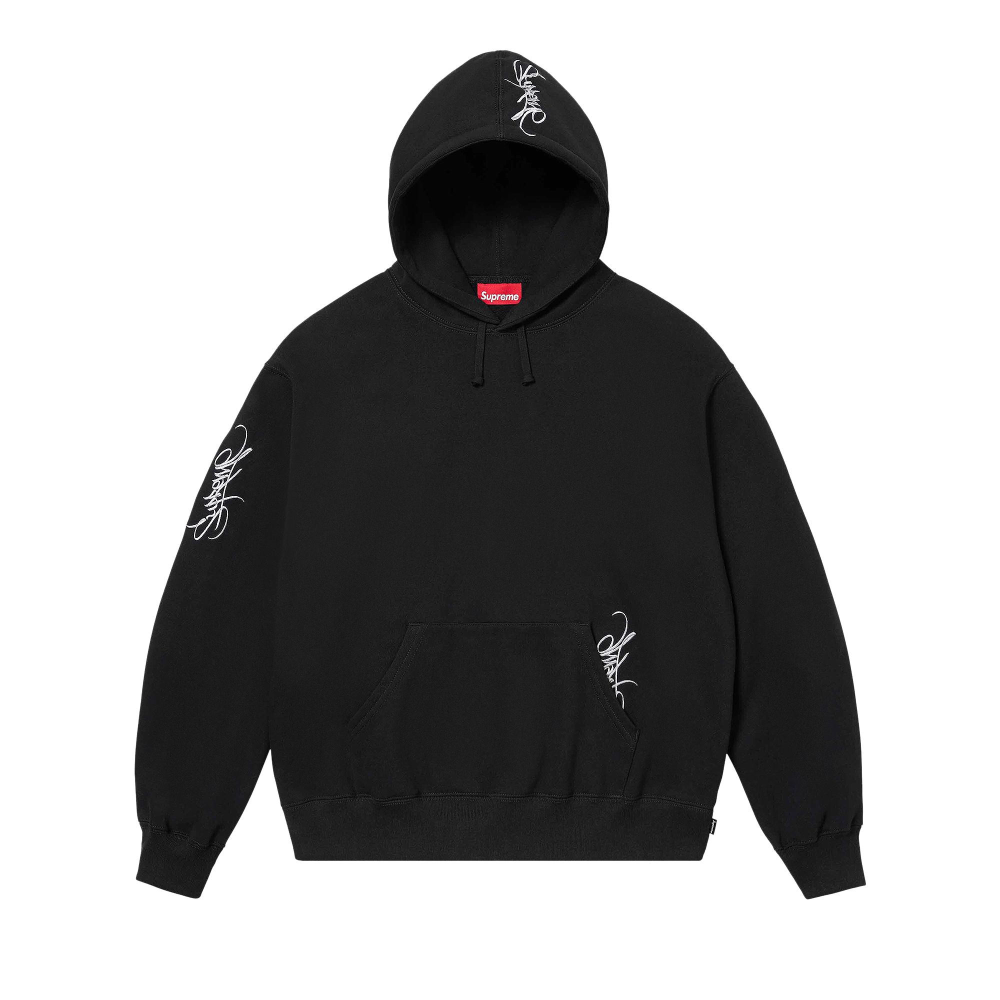 SUPREME SUPREME TAG HOODED SWEATSHIRT 'BLACK'