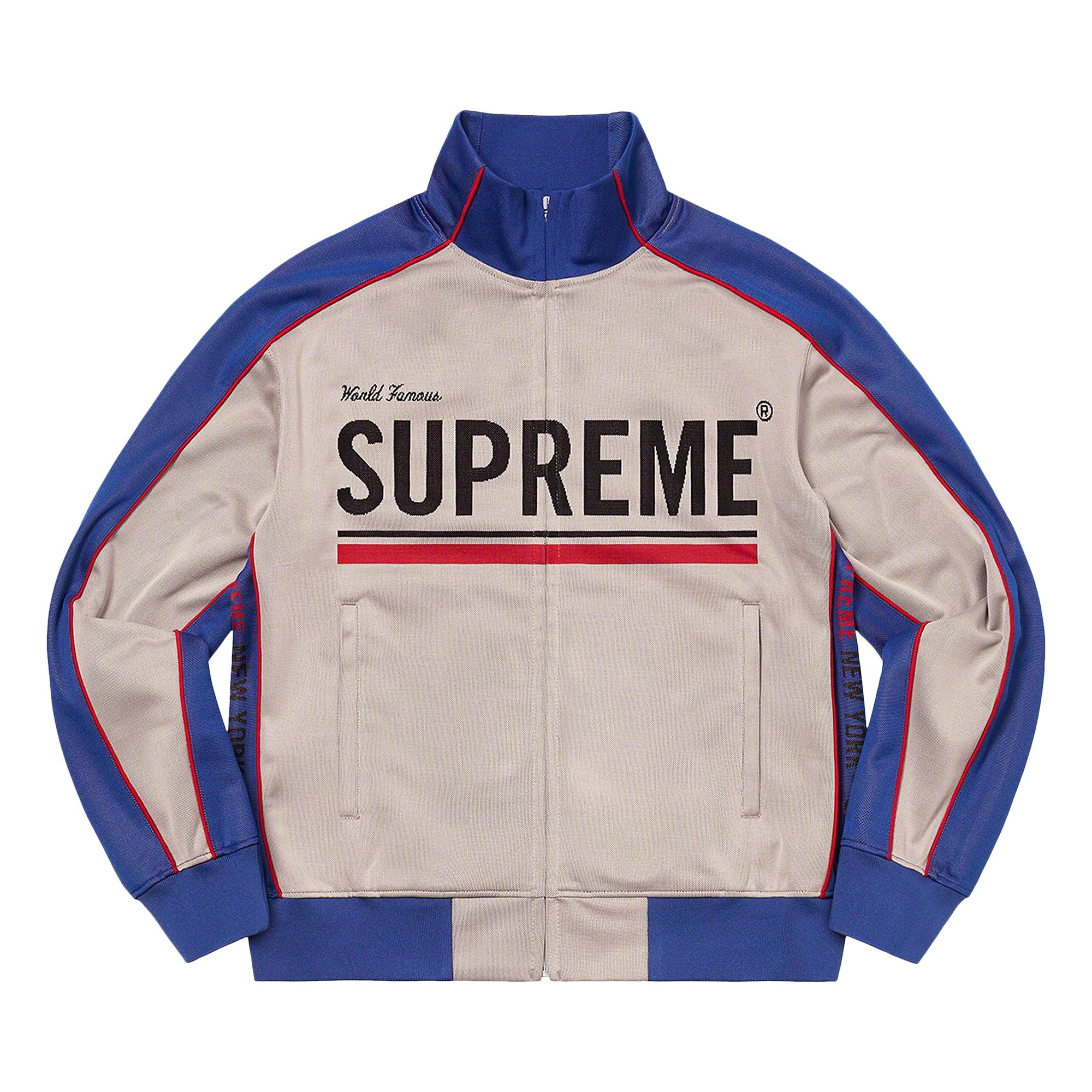 Supreme World Famous Jacquard Track Jacket 'Stone' | Cream | Men's Size M
