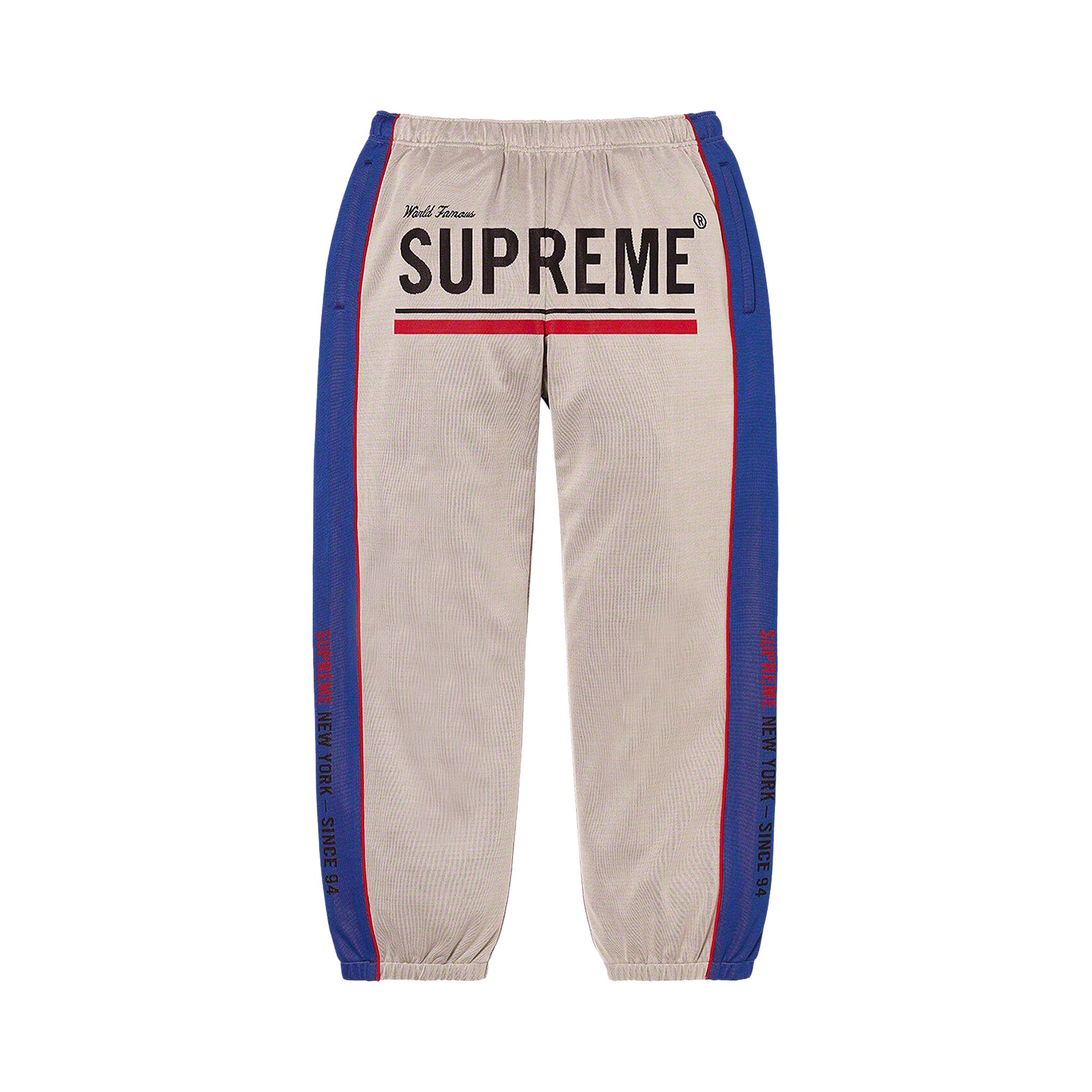 Pre-owned Supreme World Famous Jacquard Track Pant 'stone' | Cream | Men's Size S In White