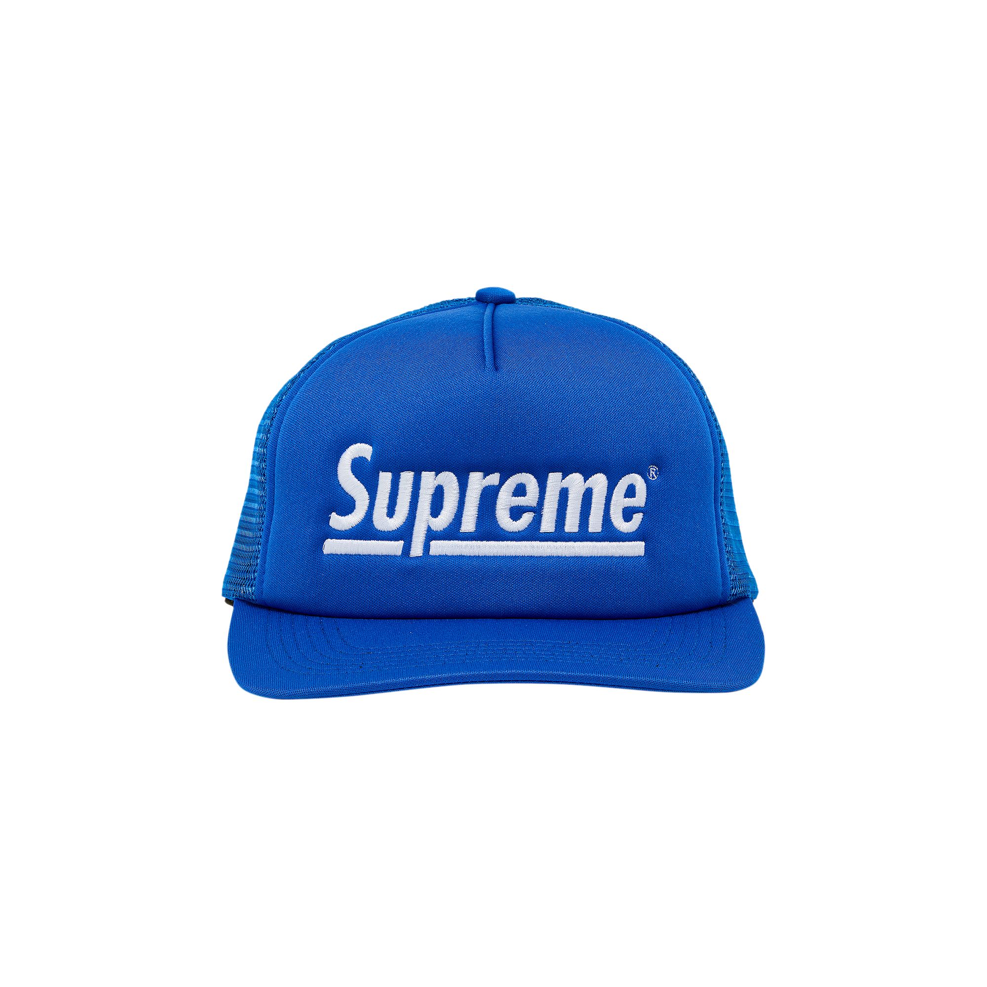 Supreme Underline Mesh Back 5-Panel 'Light Royal' | Blue | Men's Size Onesize