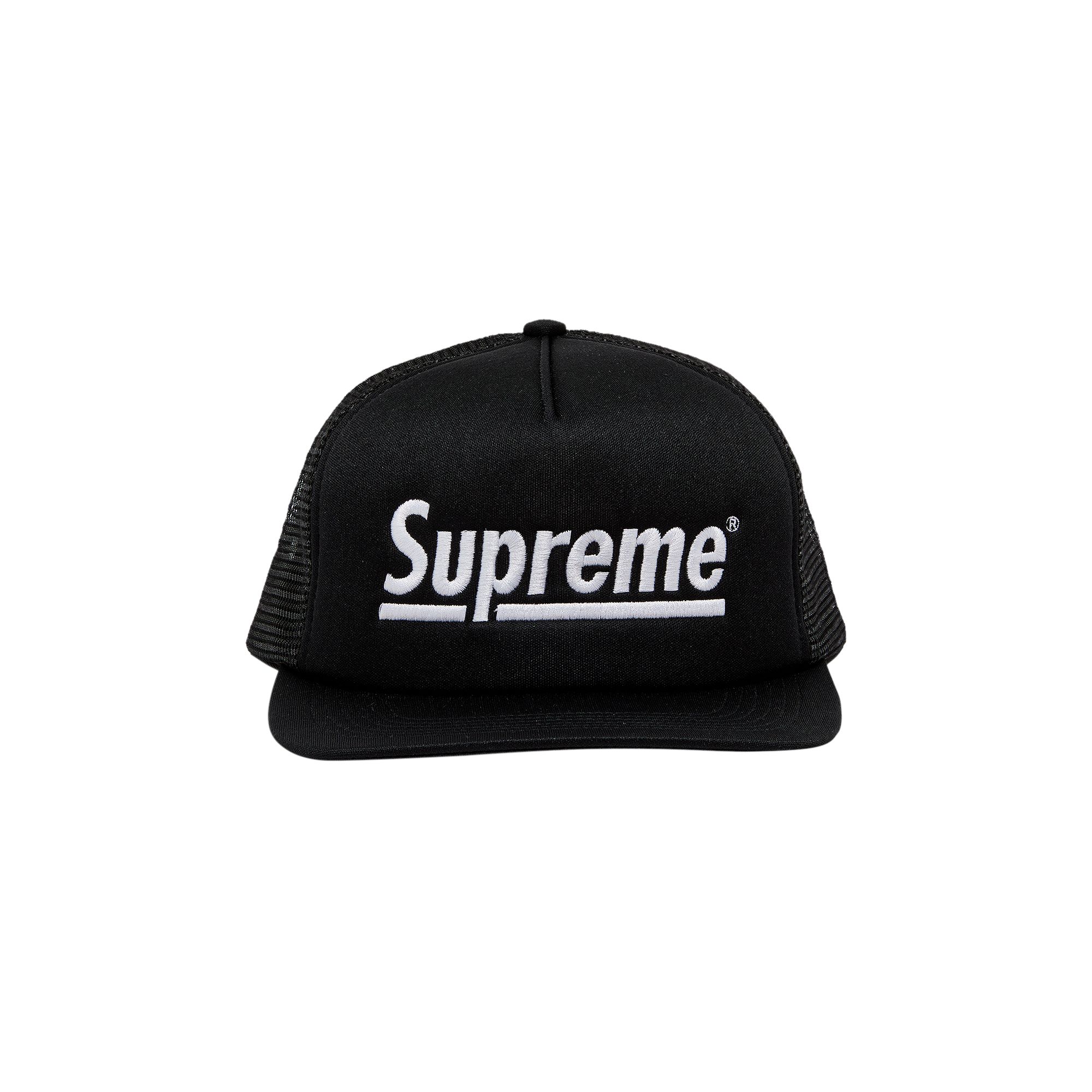 Supreme Underline Mesh Back 5-Panel 'Black' | Men's Size Onesize