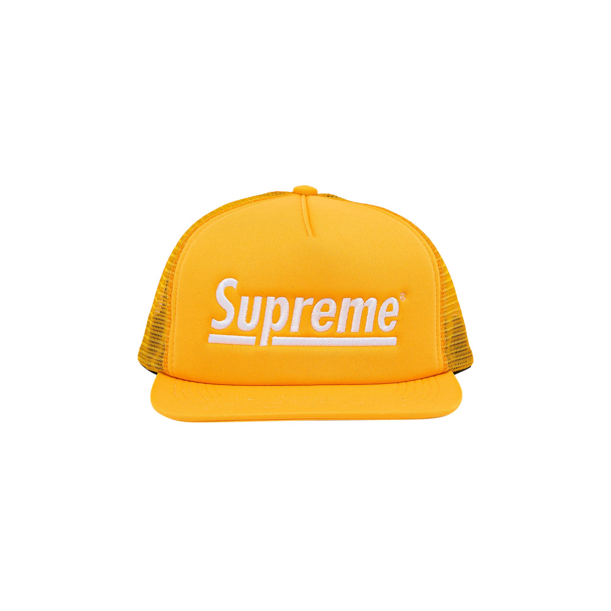 Supreme Underline Mesh Back 5-Panel 'Gold' | Men's Size Onesize