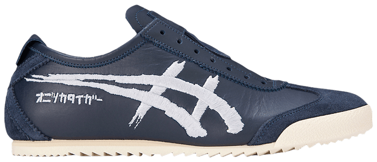 Buy Mexico Shoes New Releases Iconic Styles GOAT