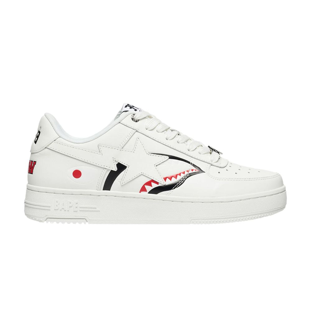 BAPE Bapesta Shark M2 'White' | Men's Size 7