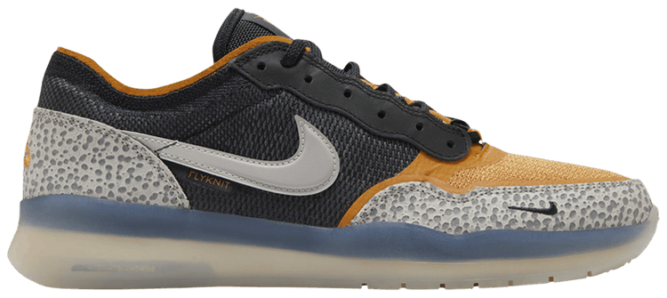 Nike PS8 SB Safari