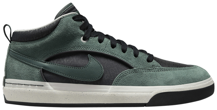 React Leo SB Vintage Green