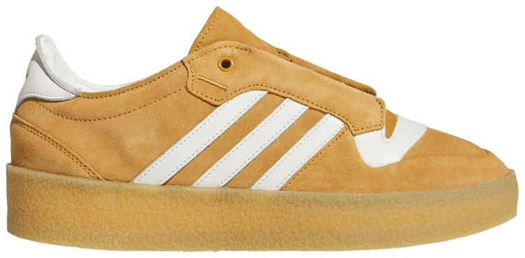 ◆adidas◆ Rivalry Crepe Mustard IH2671 Buy Rivalry Crepe 'Mesa' - IH2671 | GOAT