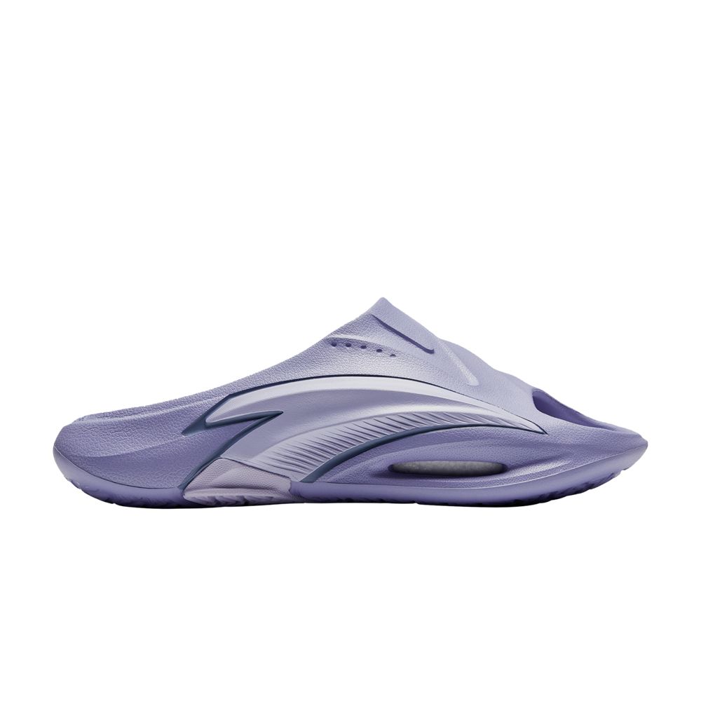 Anta Bubble Slide 'Purple' | Men's Size 11 - 812421801-1