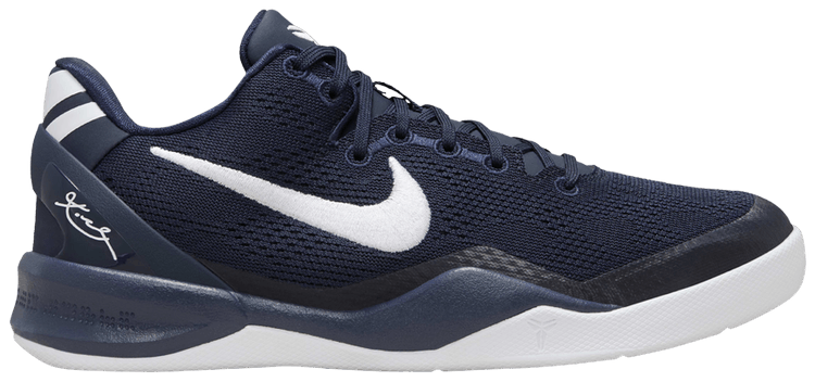 Nike Kobe 8 GS College Navy