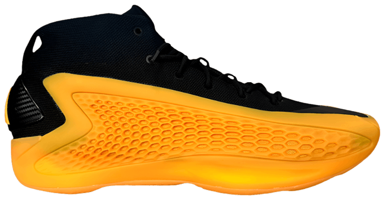 Adidas AE 1 University of Arkansas Pine Bluff PE