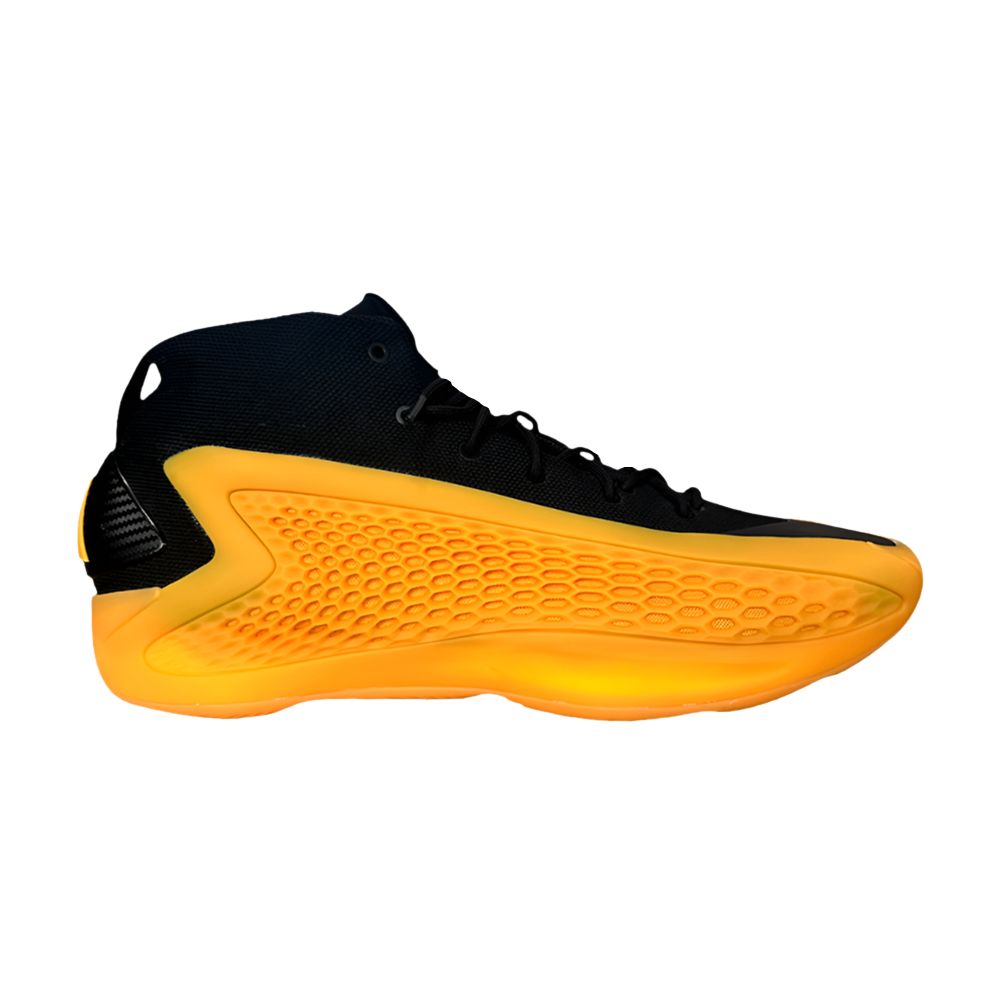 adidas AE 1 'University of Arkansas Pine Bluff' PE | Yellow | Men's Size 8 - IF4438