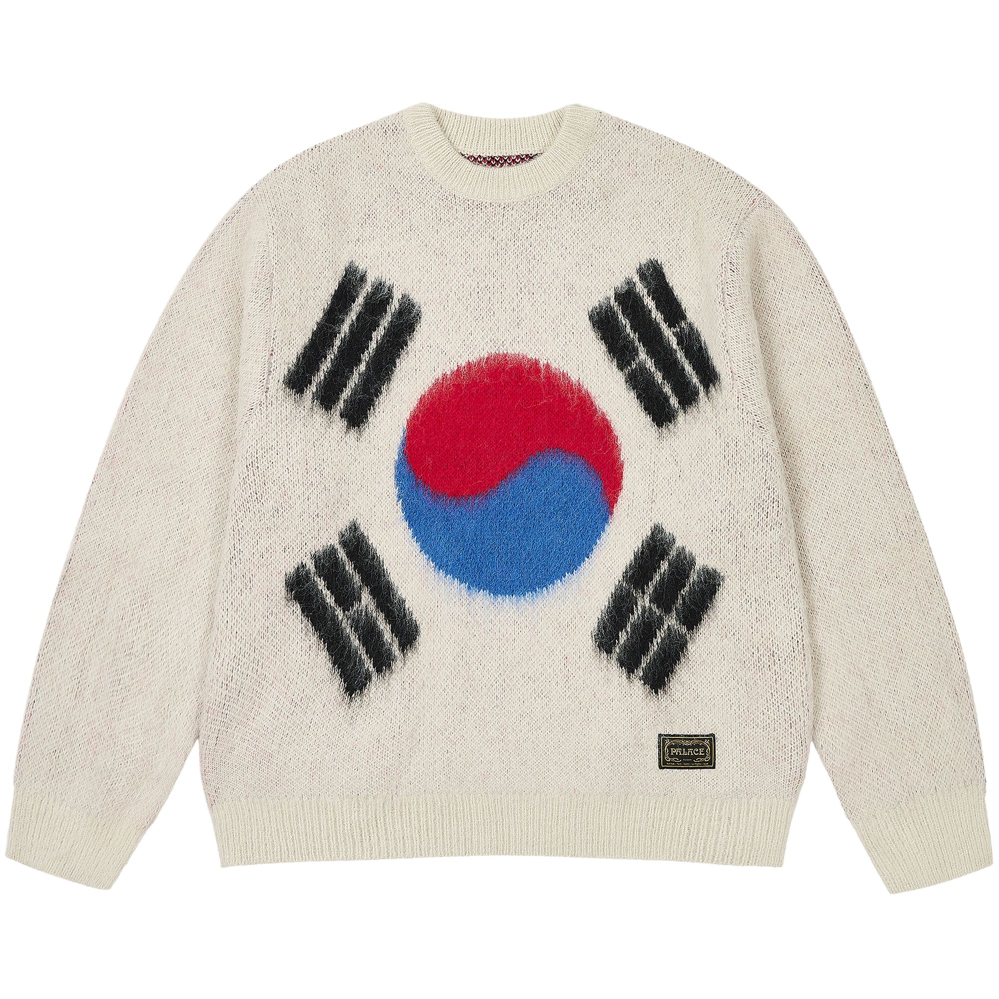 Pre-owned Palace Hairy Flag Knit 'south Korea' | Multi-color | Men's Size L