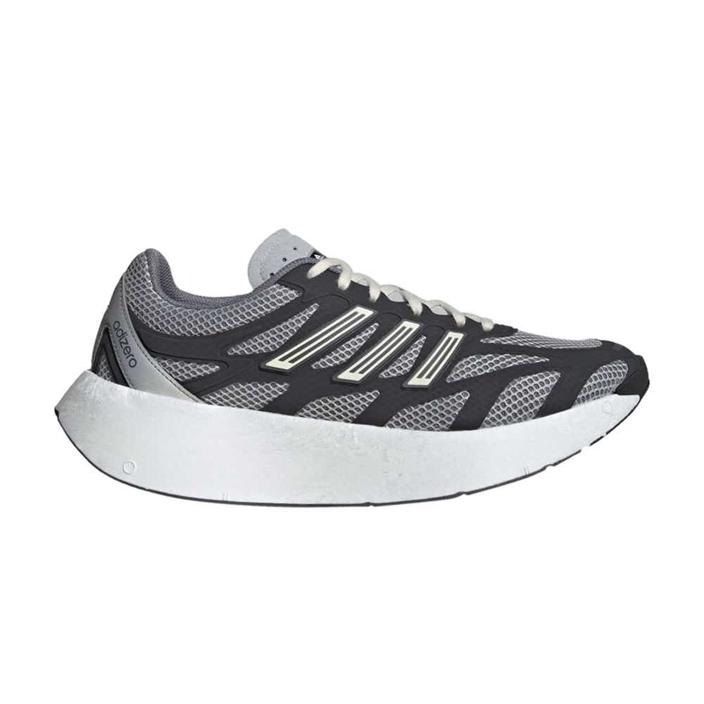 Adizero Aruku 'Grey Cream' - JQ7391