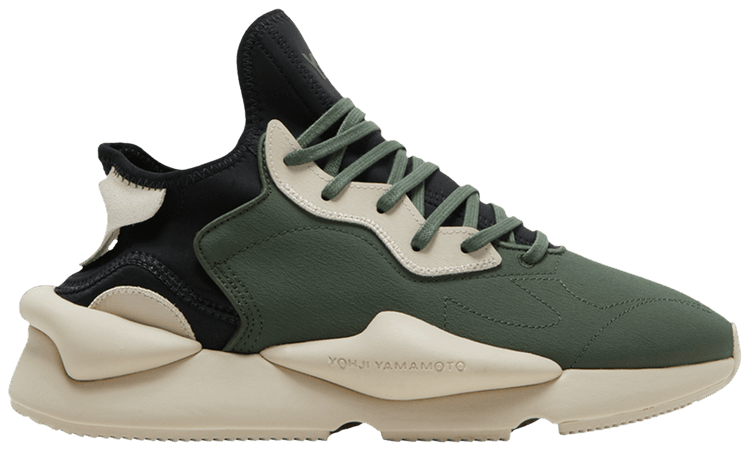 Adidas Y 3 Kaiwa Shadow Green Sample