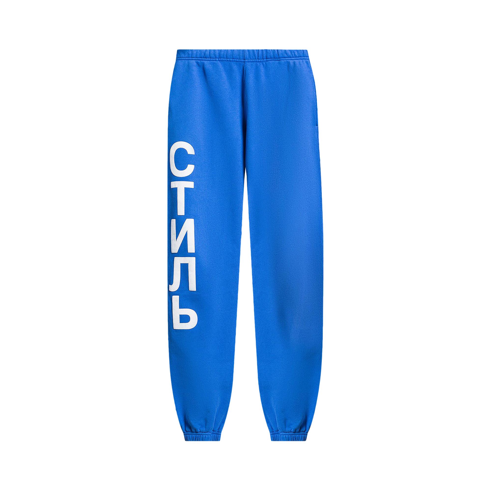 Pre-owned Heron Preston Ctnmb Sweatpants 'blue/white' | Women's Size L