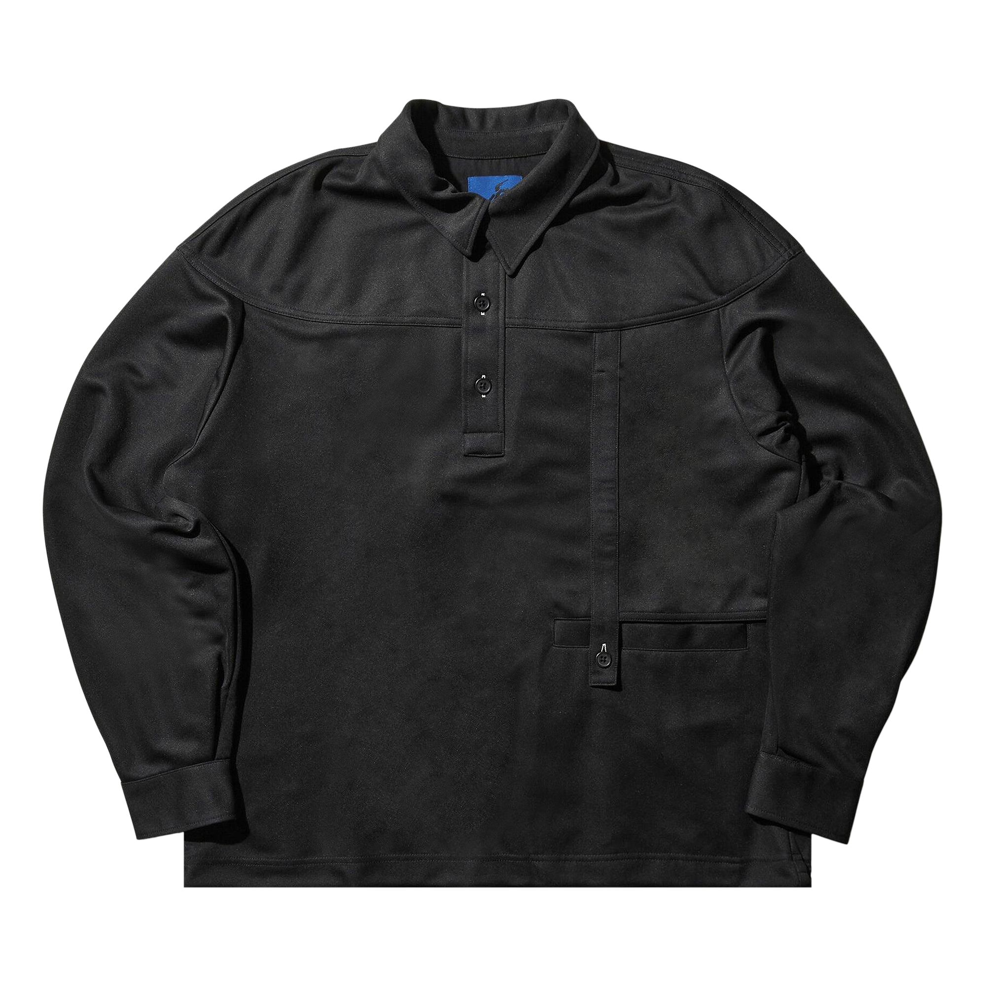 Asics x Kiko Kostadinov Novalis Ormosiancy Pullover 'Anthracite' | Black | Men's Size L
