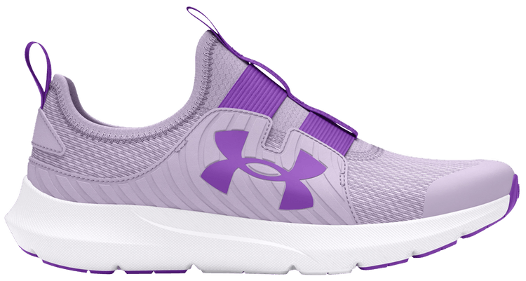 Under Armour Outhustle 2 Slip GS Salt Purple