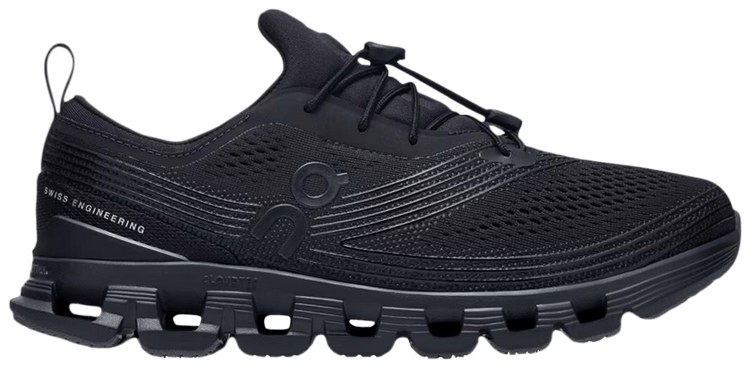 Men's Cloud X Z5 | Black | On United States