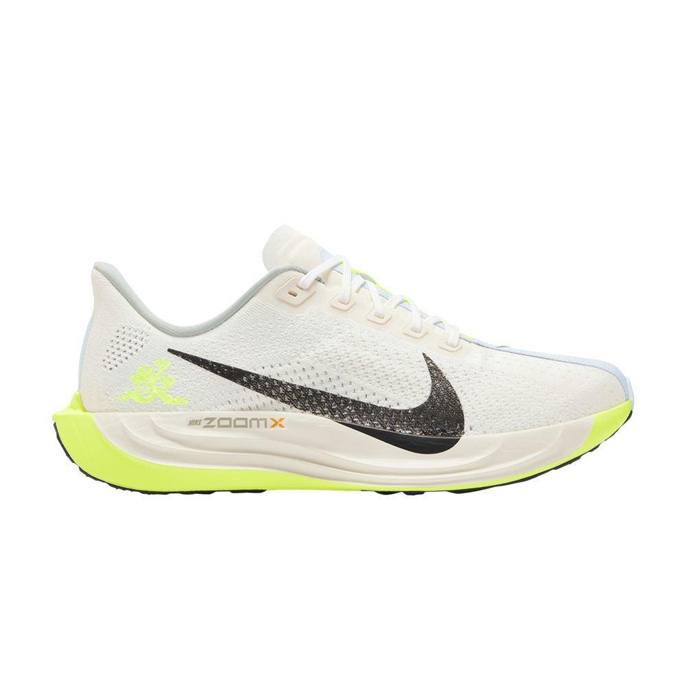 Nike Pegasus Plus 'Wherever Whenever' | Cream | Men's Size 6