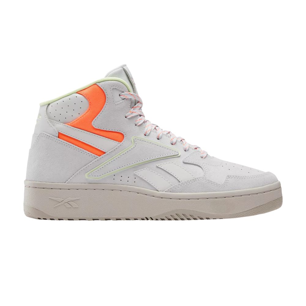 ATR Chill Mid 'Outdoor Vibes Pack - Moon' - 100201887