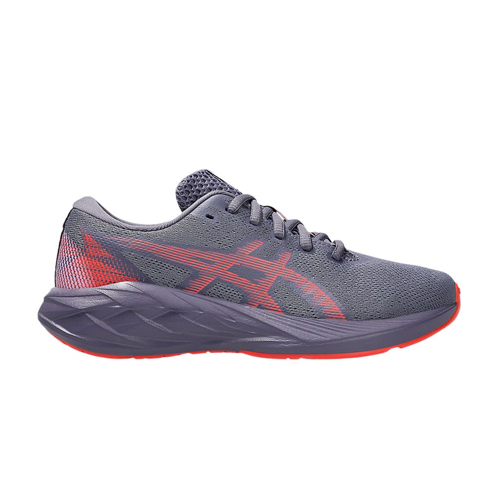 Novablast 5 GS 'Greyish Purple Coral Reef' - 1014A367-500