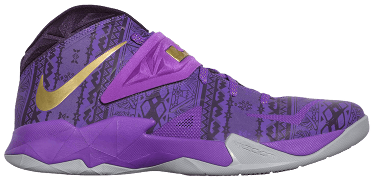 Achetez des LeBron Zoom Soldier 7 Black History Month PE 668779 575 GOAT FR